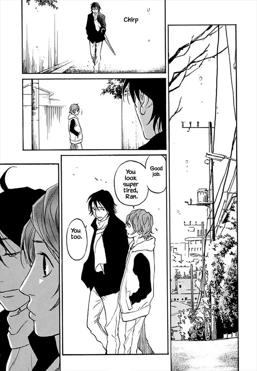 Shima Shima (YAMAZAKI Sayaka) Chapter 102 20